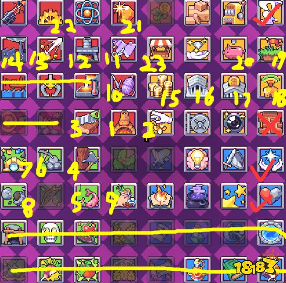 浮岛物语开图方式技巧分享