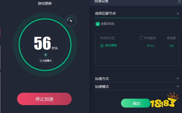 uplay\/origin\/epic登不上有效解决办法 免费加速