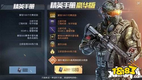 f8f529096fb845c8f1d979ffe4aa35fa.jpg@!18183