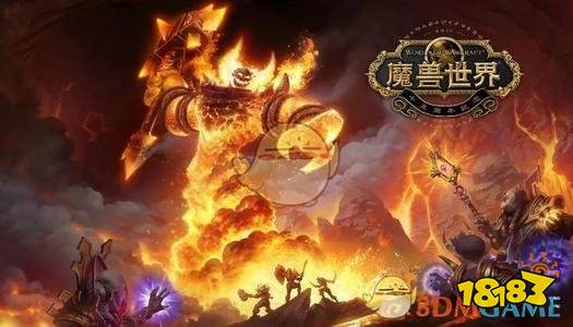 魔兽世界蓝宝石 《魔兽世界》蓝宝石介绍 神话背景端游