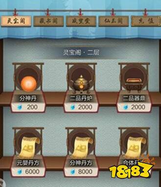 a42683fb3e12e92babc268ec71953cb9.jpg@!18183