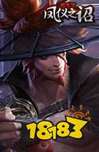 荣耀排行规则_王者荣耀S24赛季荣耀称号战力继承规则介绍