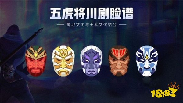 KPL全明星无差别格斗赛惊喜曝光 闯关玩法揭