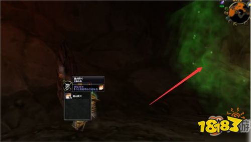 《魔兽世界怀旧服》熔火之心开门任务 灭火任务攻略