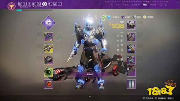 免费加速器排行榜_稳定可用的免费无限加速器app推荐最新免费手游加速器大全