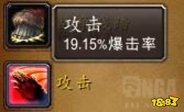 魔兽世界怀旧服熊t天赋与装备搭配攻略