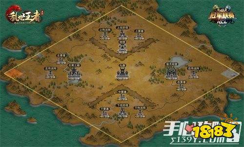 乱世王者九鼎冠军联赛s4即将开启