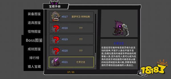 6c378373ccea78fa8f5637d262b7057b.jpg@!18183