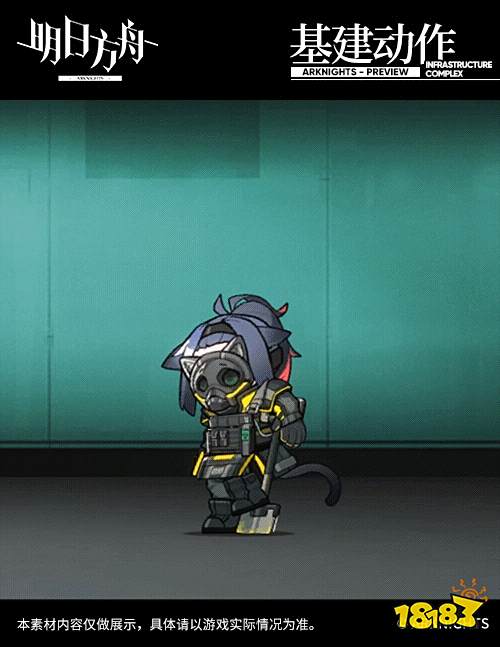 明日方舟杰西卡皮肤一览