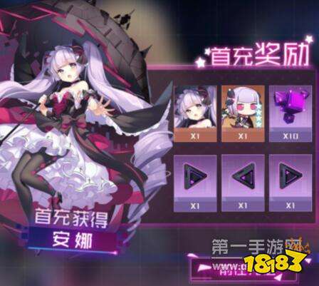 魂器学院集字兑换码无效怎么办