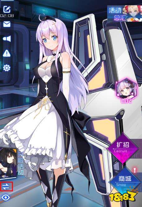 魂器学院看板娘换皮肤看板娘背景怎么换 181魂器学院专区