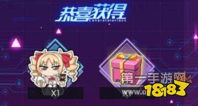 魂器学院集字兑换码无效怎么办