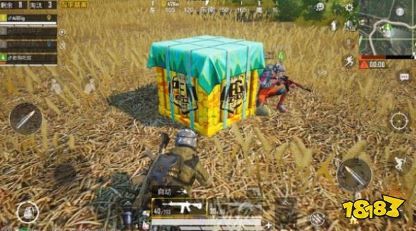 和平精英黄色空投哪里找黄色空投外观与彩蛋来历详解