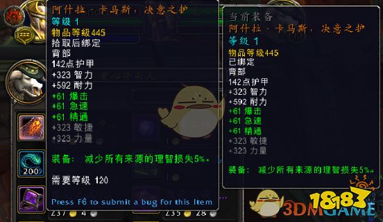 3575298ec388c6c4cca35471c4654be8.png@!18183