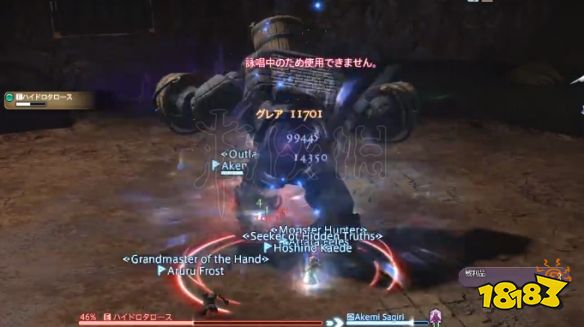 Ff14 77级副本避暑离宫怎么过 马利卡大井打法攻略 181手游门户