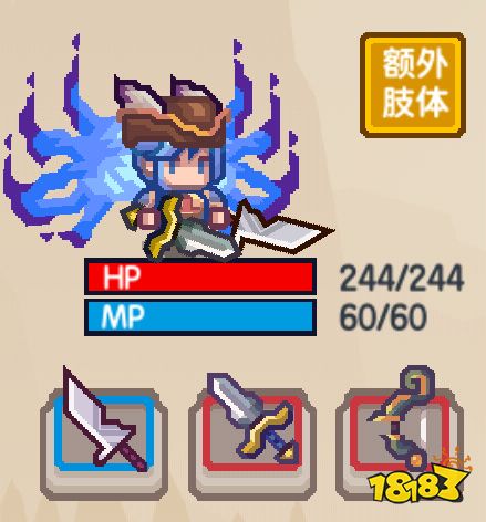 《伊洛纳elona》职业攻略:天堂向左 战士向右——当前版本战士玩法