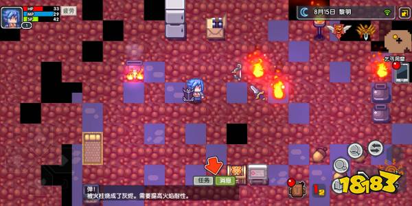 《伊洛纳elona》核平开局攻略:一颗核弹获得以太之匕和异形森林之弓