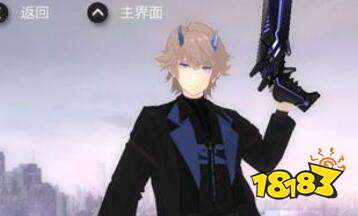 战双帕弥什官服和bilibili服可以一起玩吗