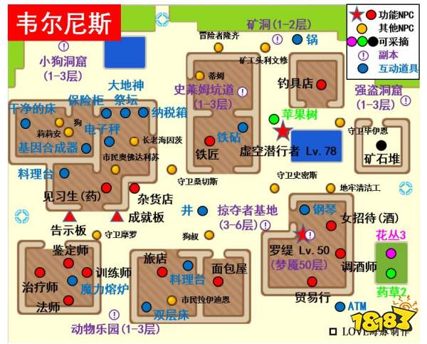 伊洛纳地图图片