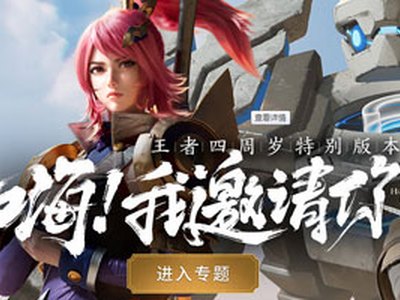 王者模拟战什么阵容好上分 王者模拟战上分阵容推荐