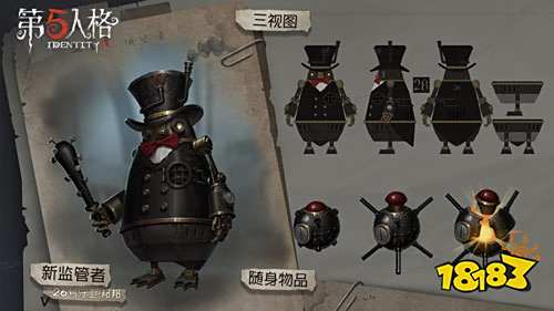 第五人格新监管者邦邦厉害吗