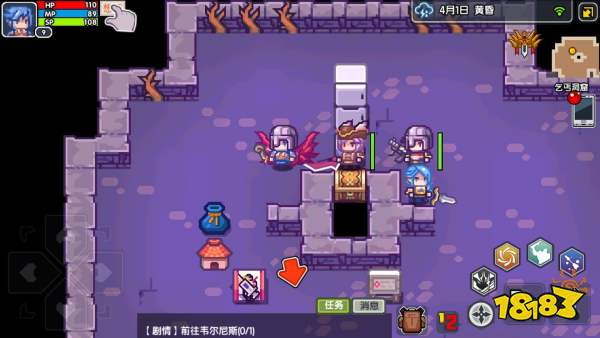 《伊洛纳elona》如何不核平方法杀两导师?