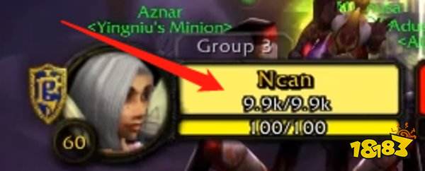 魔兽世界怀旧服盗贼常规药剂及世界buff分享