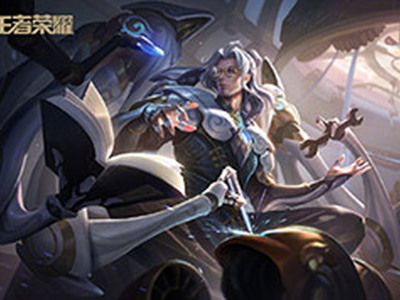 10月18日体验服更新 鲁班大师普攻改单次伤害