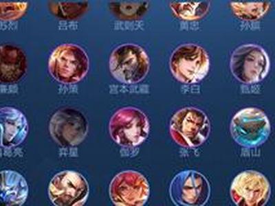 王者模拟战稷下七法阵容搭配推荐 后期强无敌