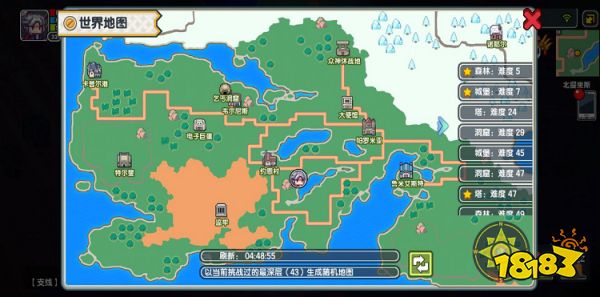 《伊洛纳elona》一位挖地萌新的一点小攻略