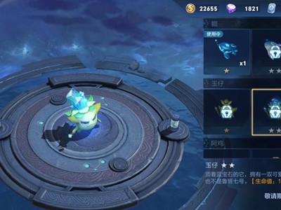 王者模拟战二星玉仔怎么得 二星玉仔获得方法