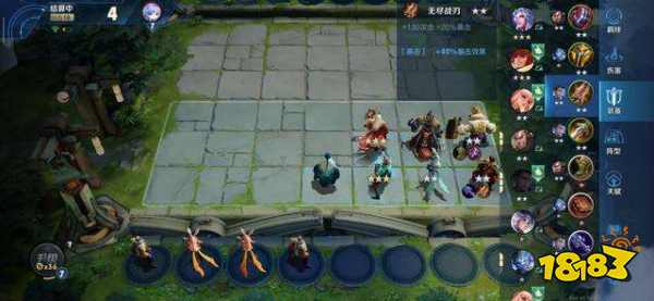 王者荣耀王者模拟战段位一览