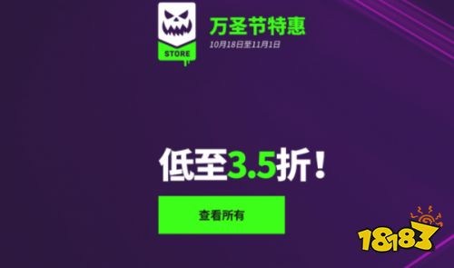 steam打折时间表2019 2019Steam下半年促销时间汇总一览 角色扮演网游