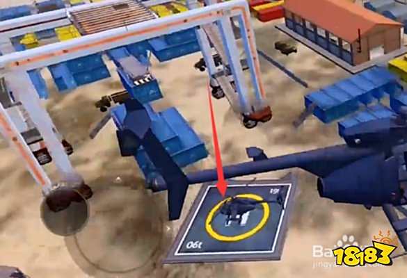 和平精英直升机刷新点在哪?直升机位置分享