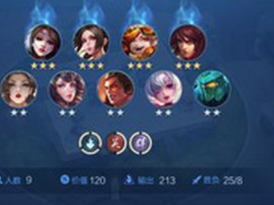 王者模拟战七法三吴两群流阵容搭配 多buff加成阵容