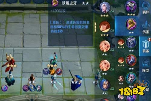 王者模拟人口_人口普查(3)