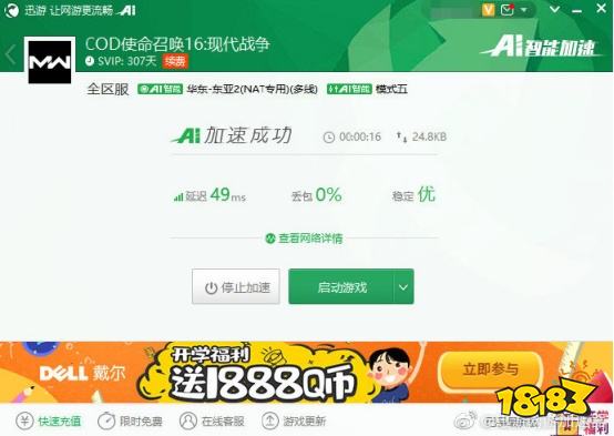 5409eb465c72834fd2f1157690fe847a.jpg@!18183