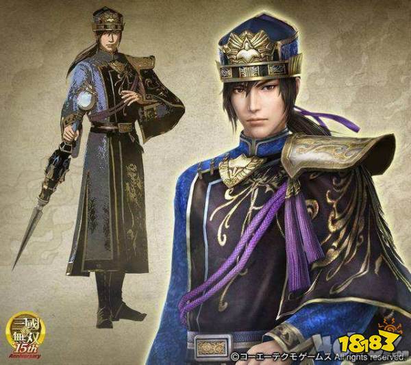 三国志14荀彧介绍