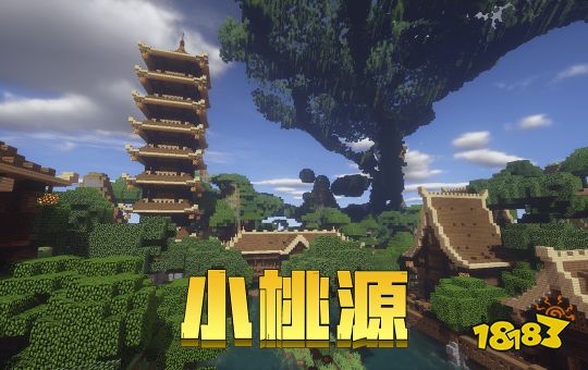 minecraft我的世界還原古風建築帶你走進詩詞世界