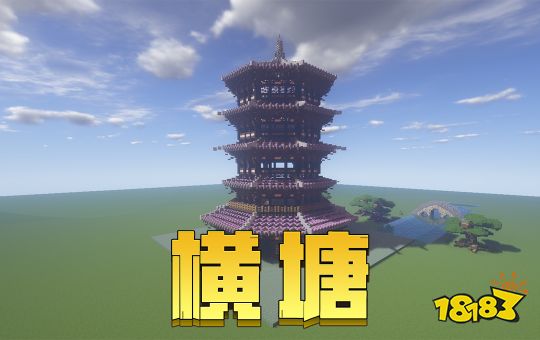 minecraft我的世界還原古風建築帶你走進詩詞世界