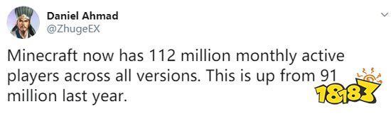 Minecraft我的世界月活跃突破1 12亿十年游戏依旧牛逼