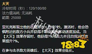 《英雄联盟》无限火力什么英雄厉害 游戏无限火