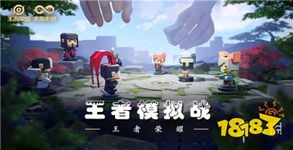 装备贤者之书是几星的装备呢 王者荣耀版本先