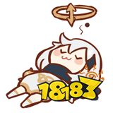 原神project表情包 原神project表情包大全_18183原神专区