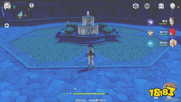 原神香菱实战心得