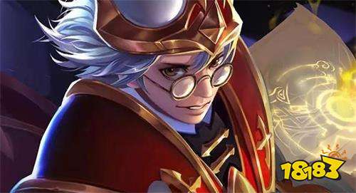 王者荣耀张良白羊座皮肤多少钱