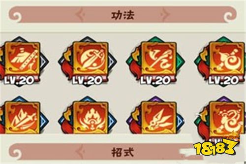 侠肝什么什么成语_成语故事手抄报(3)