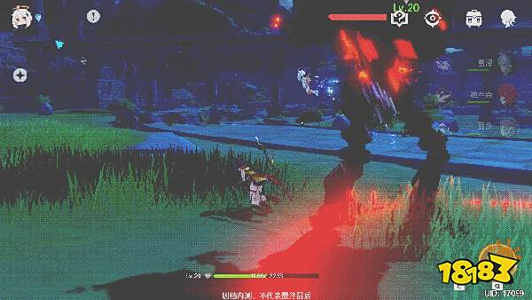 原神香菱实战心得