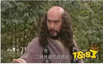 国舅是什么意思 国舅所言极是意思、含义、出处 推荐网络游戏排行