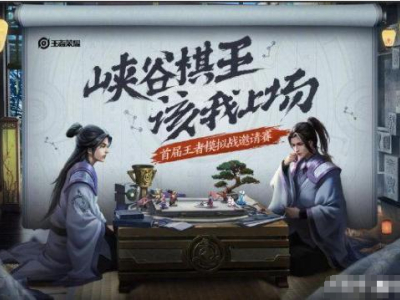 王者模拟战贪婪可以叠加吗 模拟战贪婪天赋解析